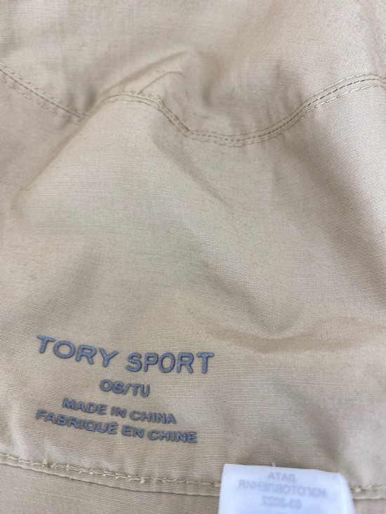 Tory Burch Bucket Hat - Picture 2 of 5